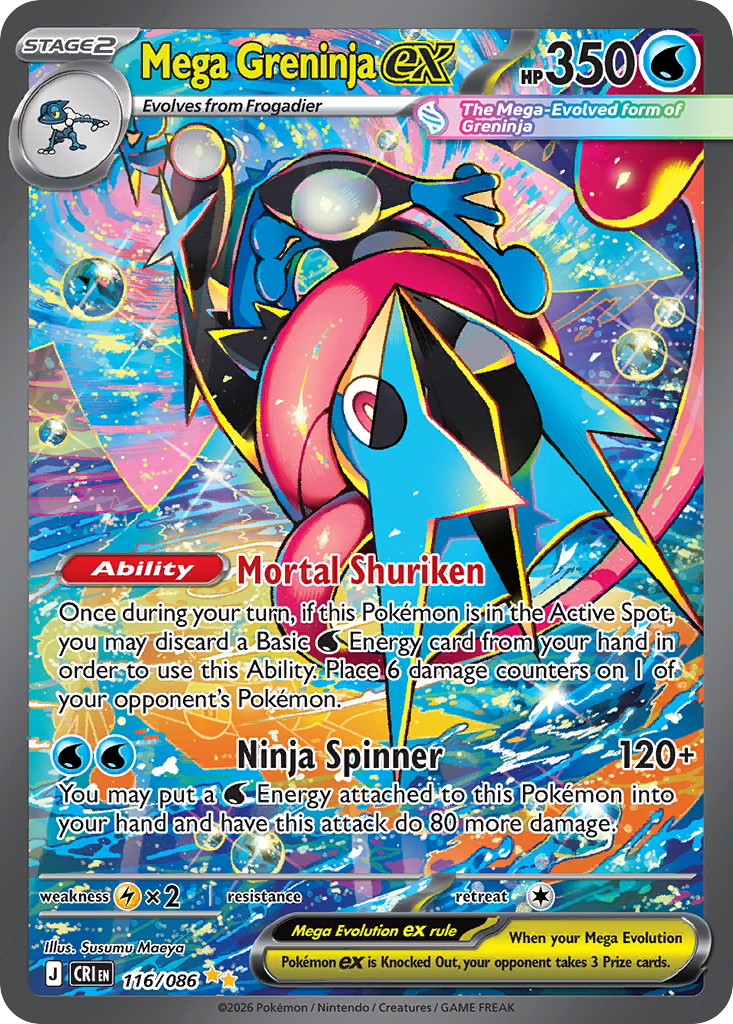 Mega Greninja ex — Chaos Rising card #116 full image