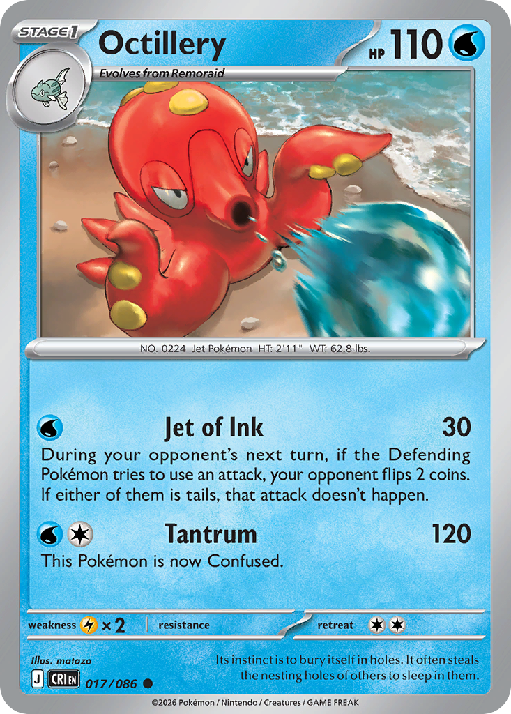 Octillery — Chaos Rising card #17 full image