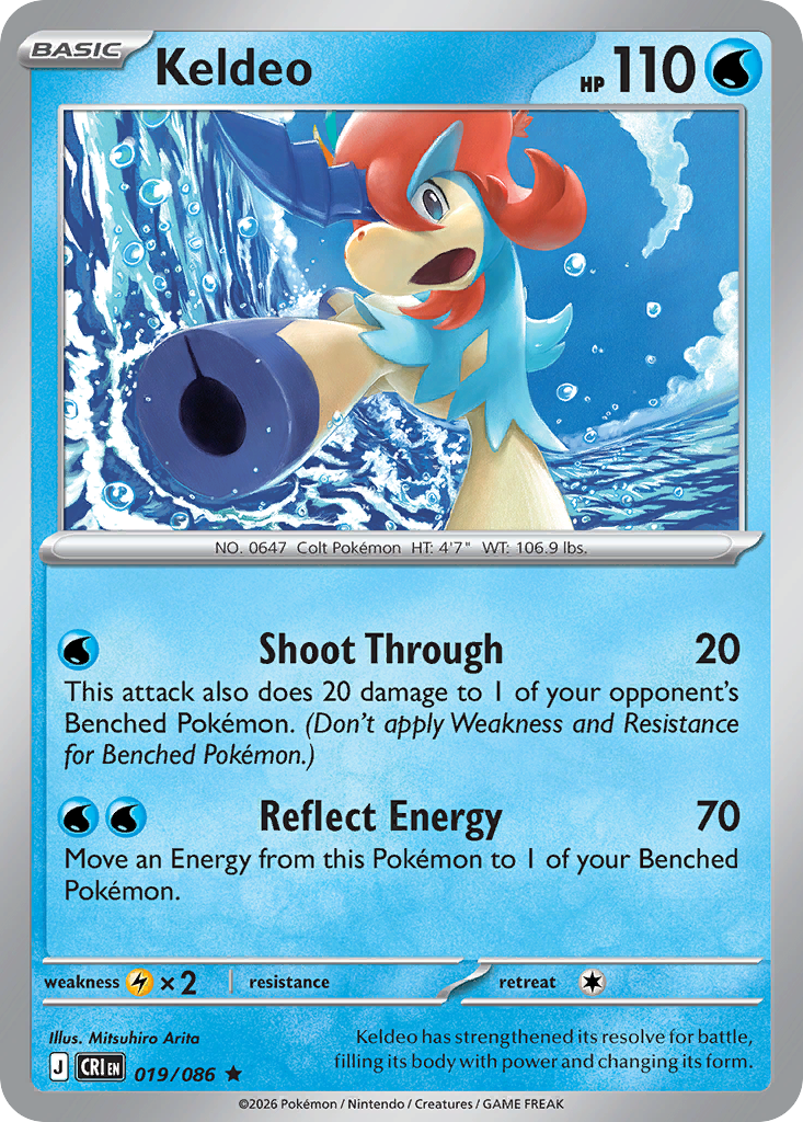 Keldeo — Chaos Rising card #19 full image