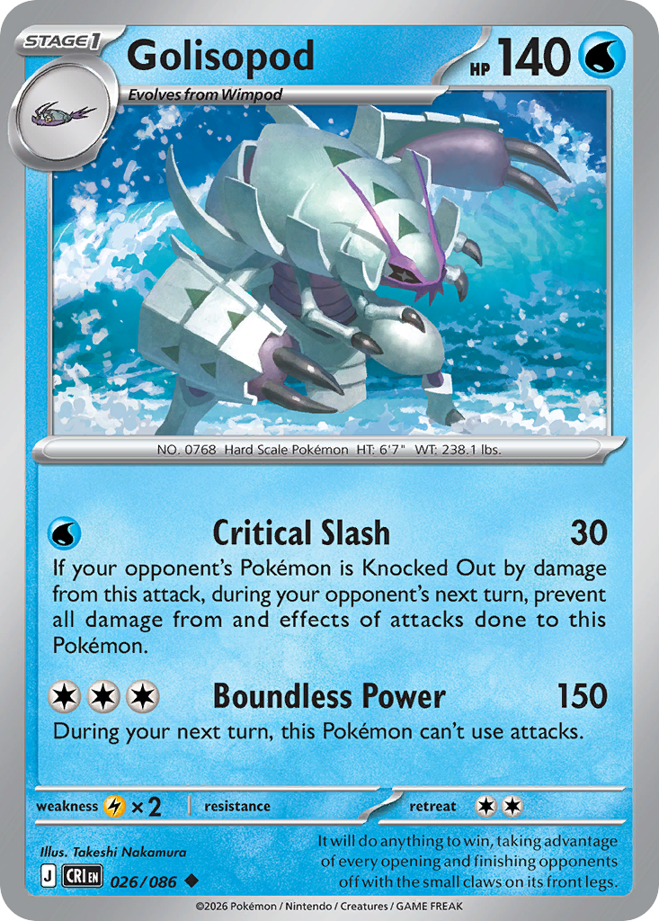 Golisopod — Chaos Rising card #26 full image