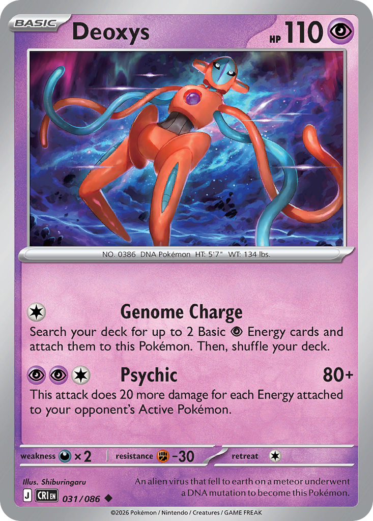 Deoxys — Chaos Rising card #31 full image