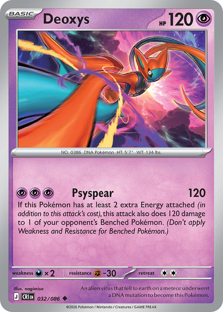 Deoxys — Chaos Rising card #32 full image