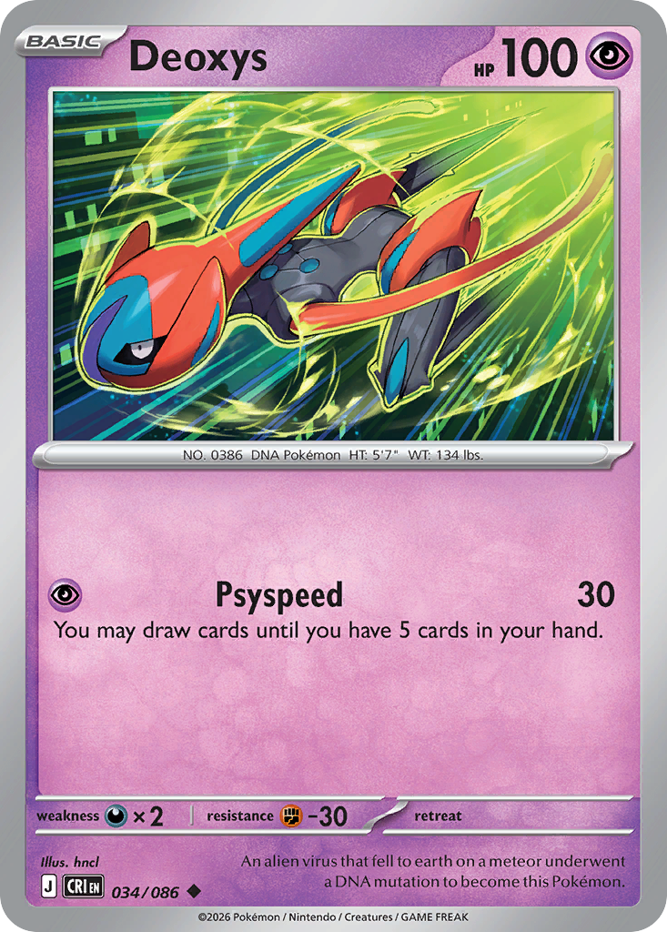Deoxys — Chaos Rising card #34 full image