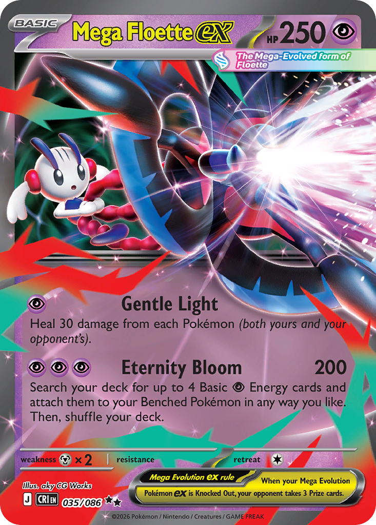 Mega Floette ex — Chaos Rising card #35 full image