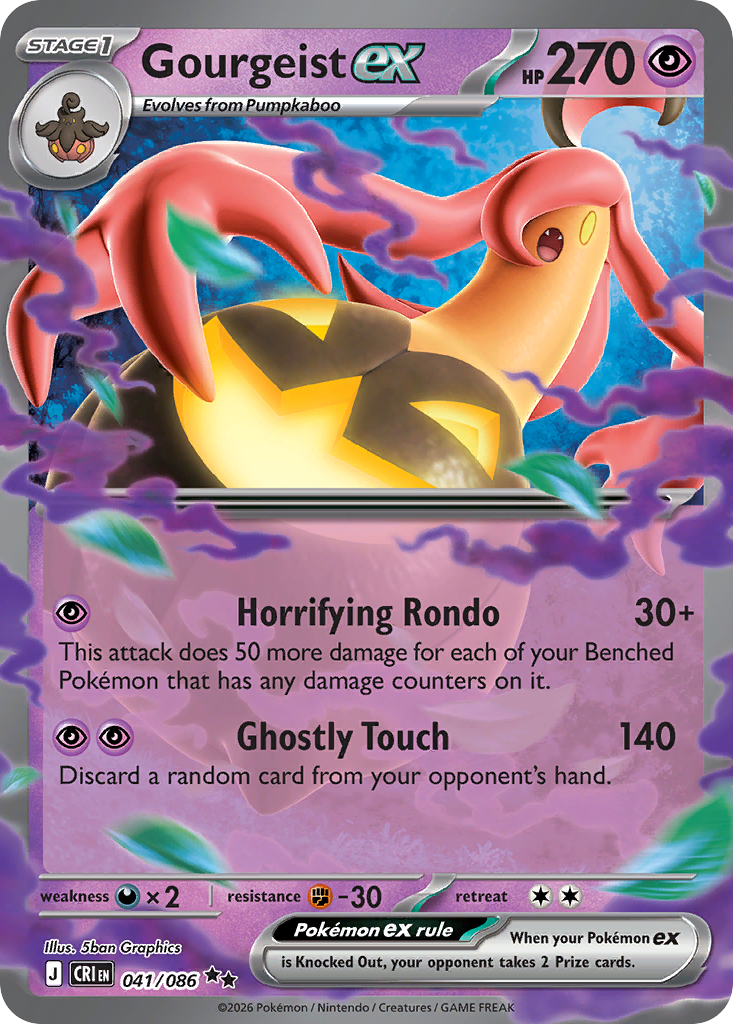 Gourgeist ex — Chaos Rising card #41 full image