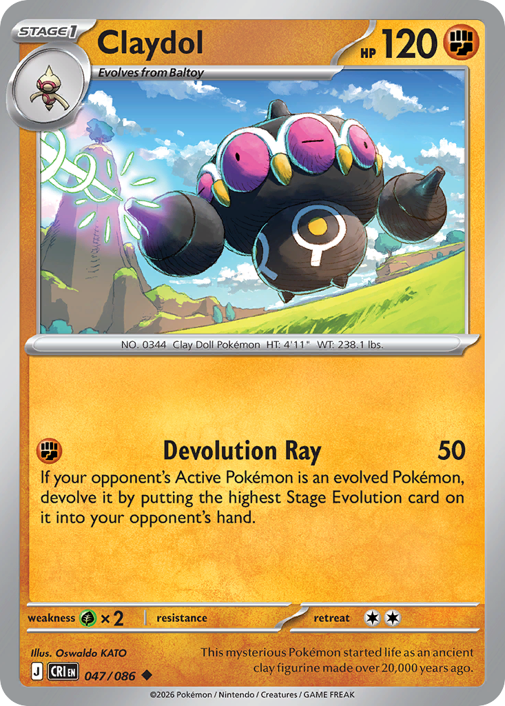Claydol — Chaos Rising card #47 full image
