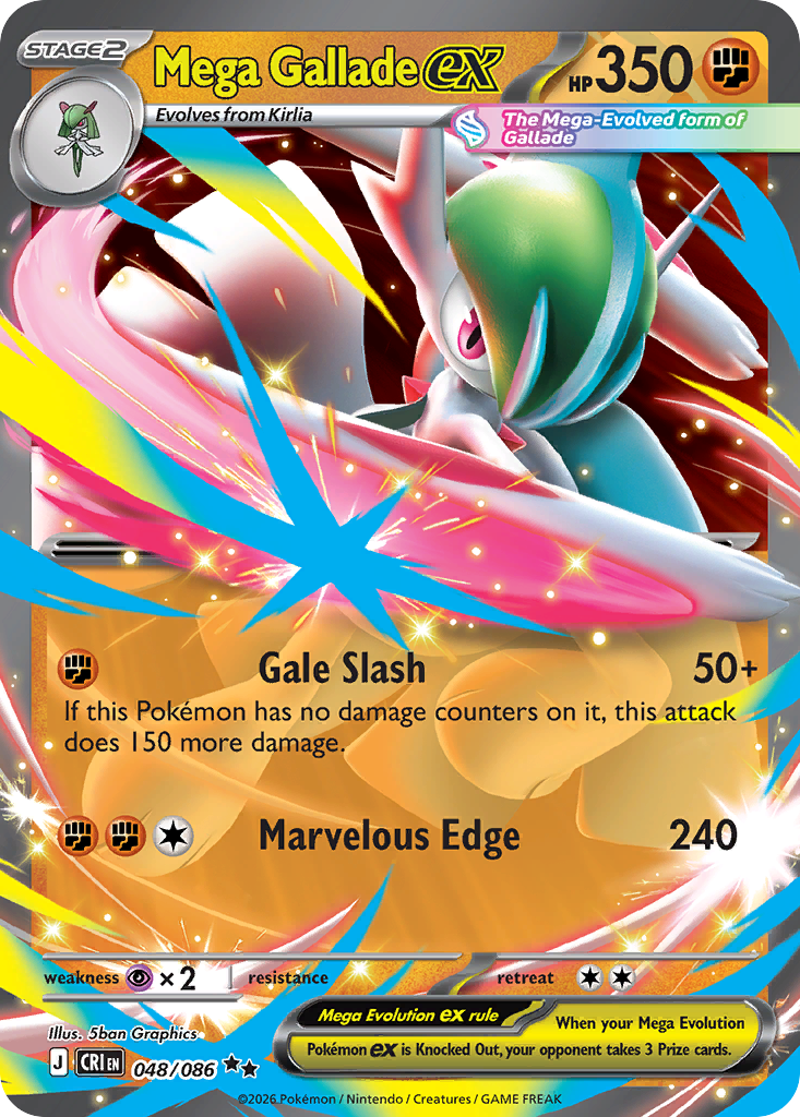 Mega Gallade ex — Chaos Rising card #48 full image