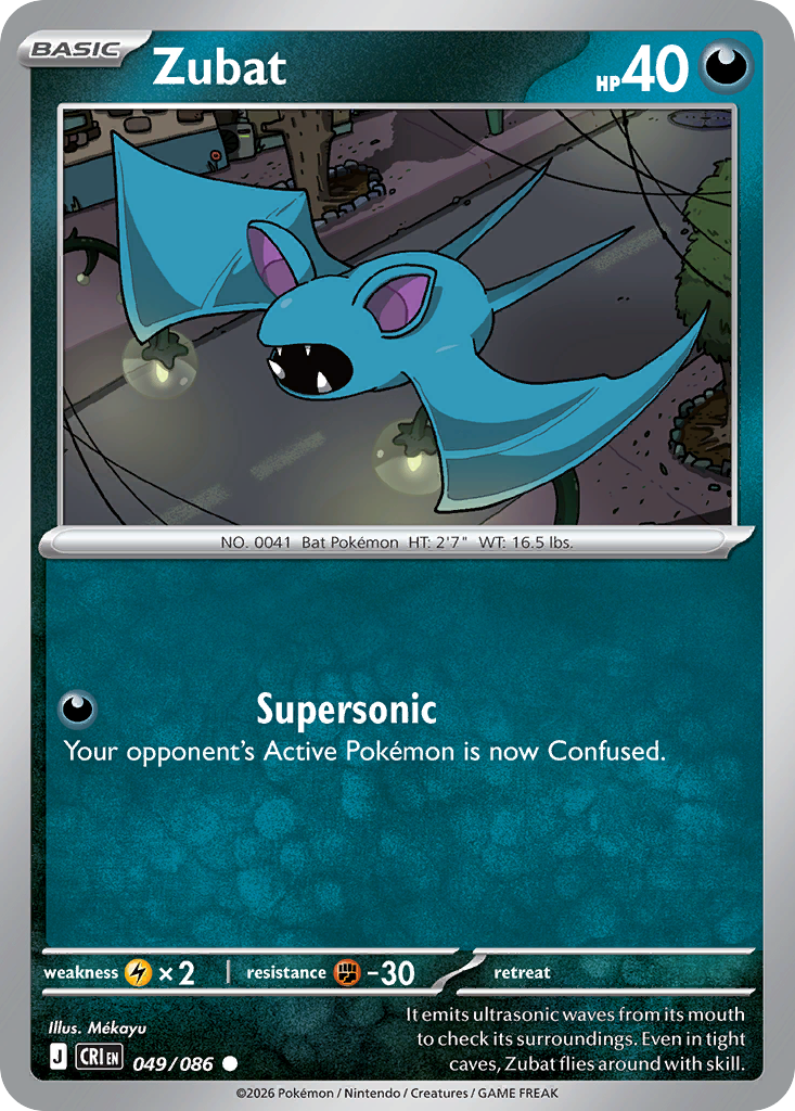Zubat — Chaos Rising card #49 full image