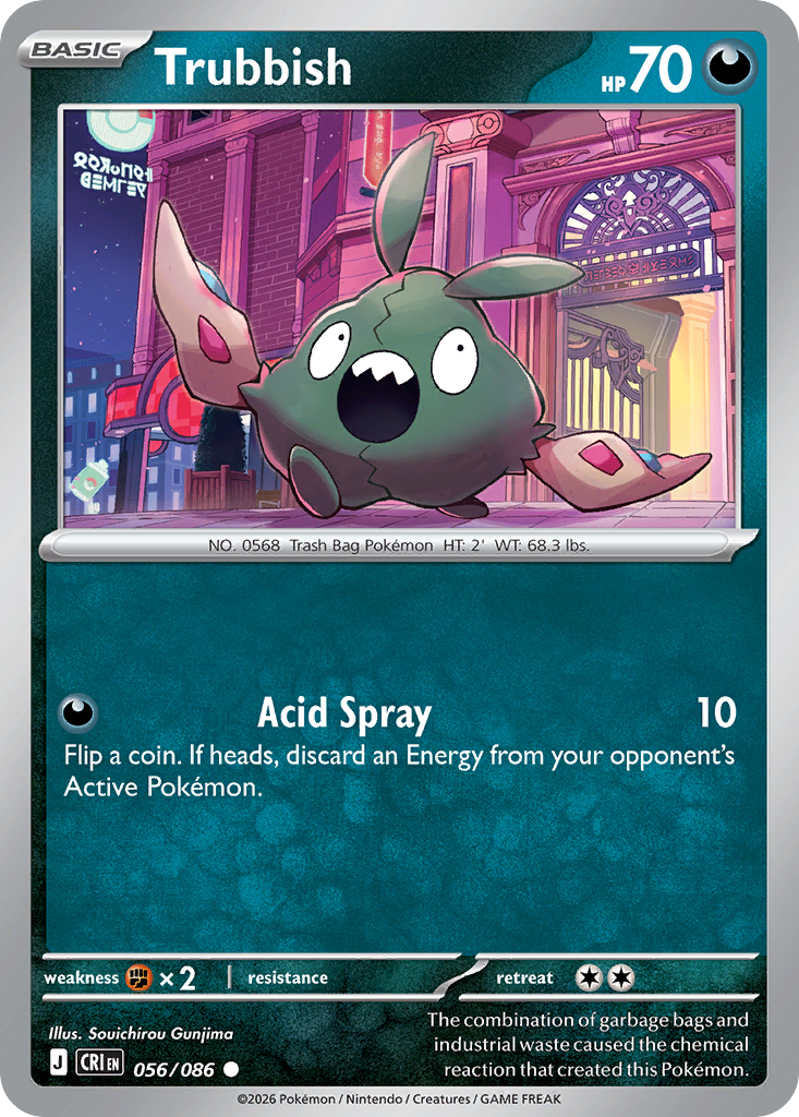 Trubbish — Chaos Rising card #56 full image