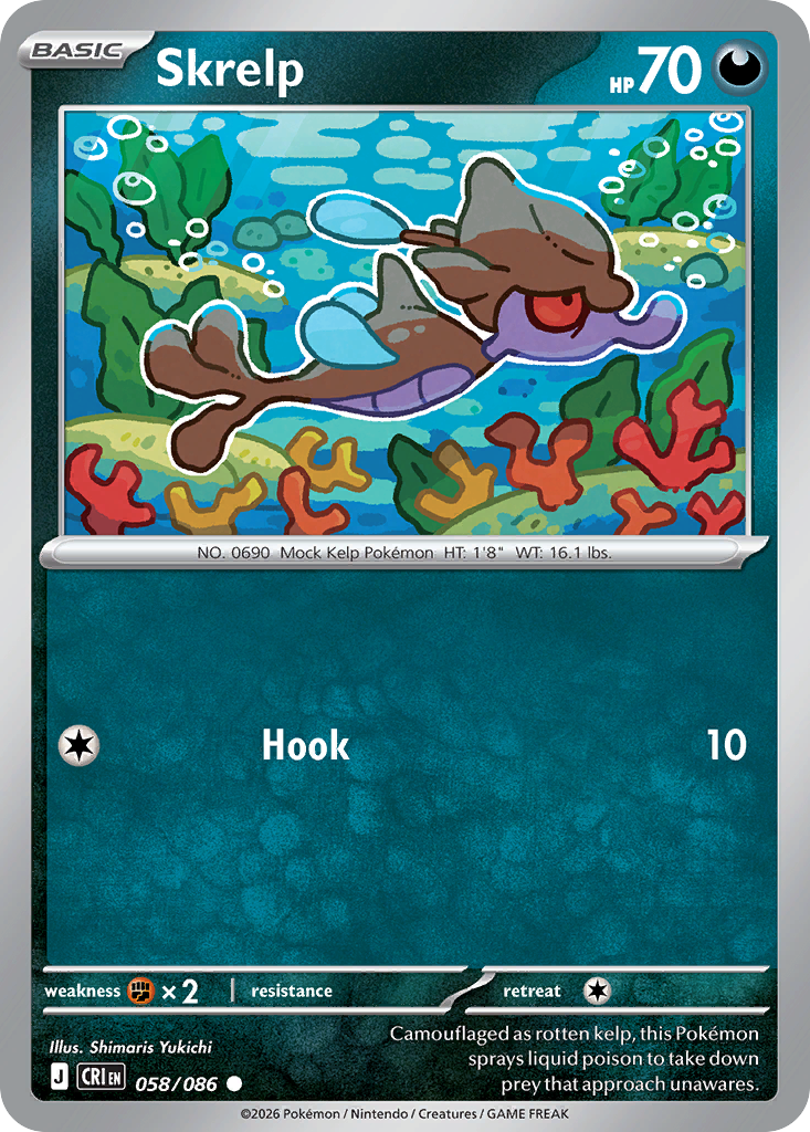 Skrelp — Chaos Rising card #58 full image