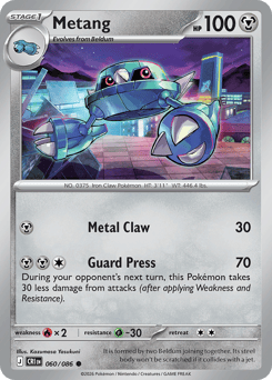 Metang — Chaos Rising #60