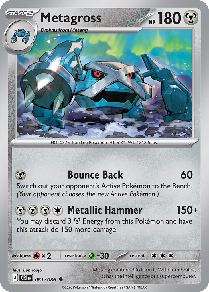 Metagross — Chaos Rising card #61 full image
