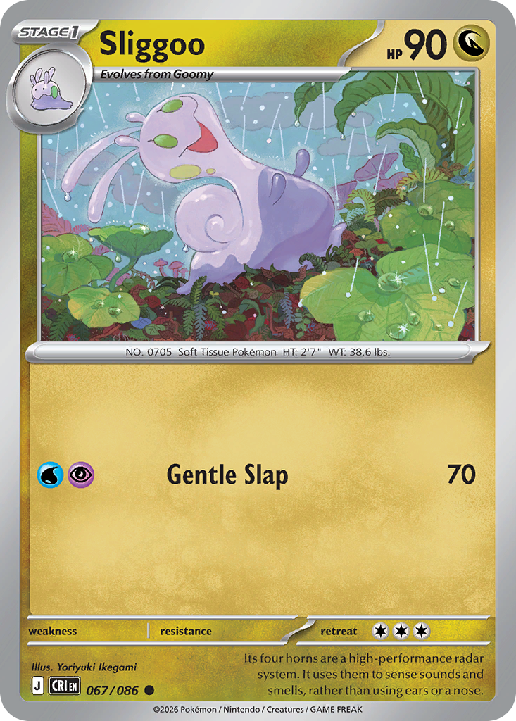 Sliggoo — Chaos Rising card #67 full image