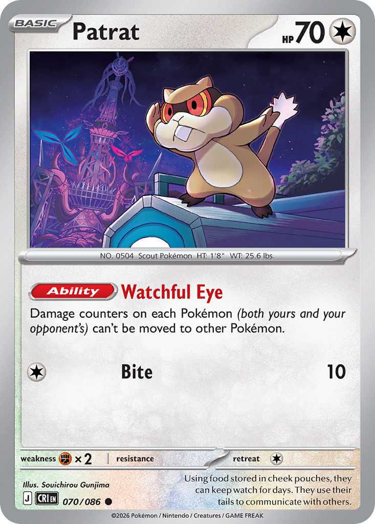 Patrat — Chaos Rising card #70 full image