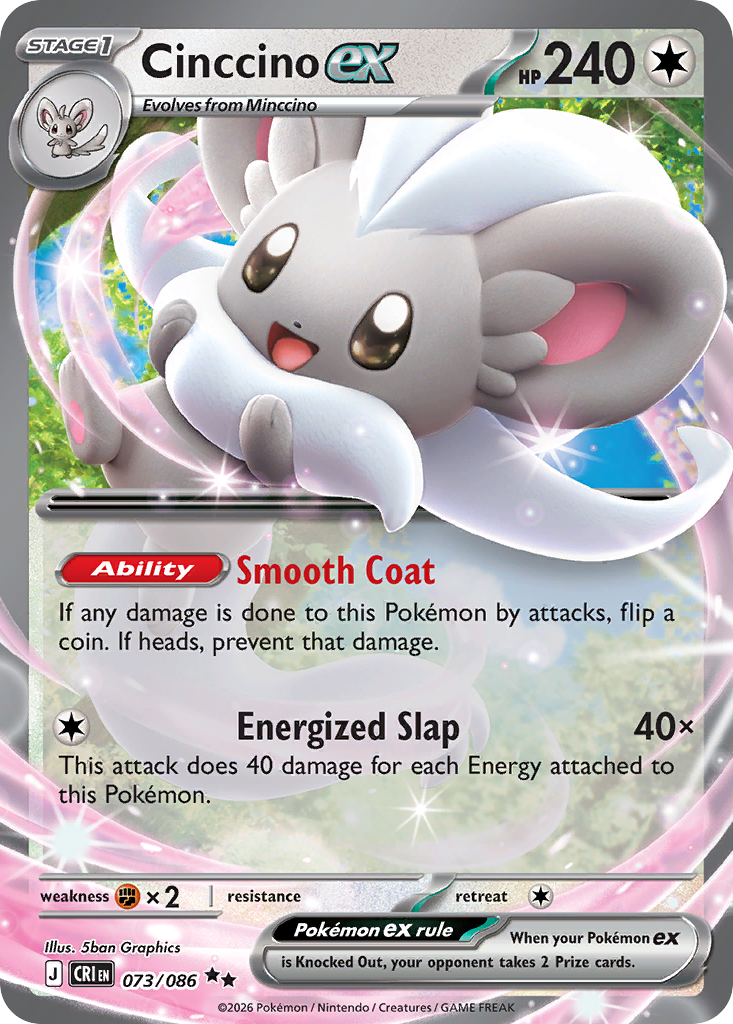 Cinccino ex — Chaos Rising card #73 full image