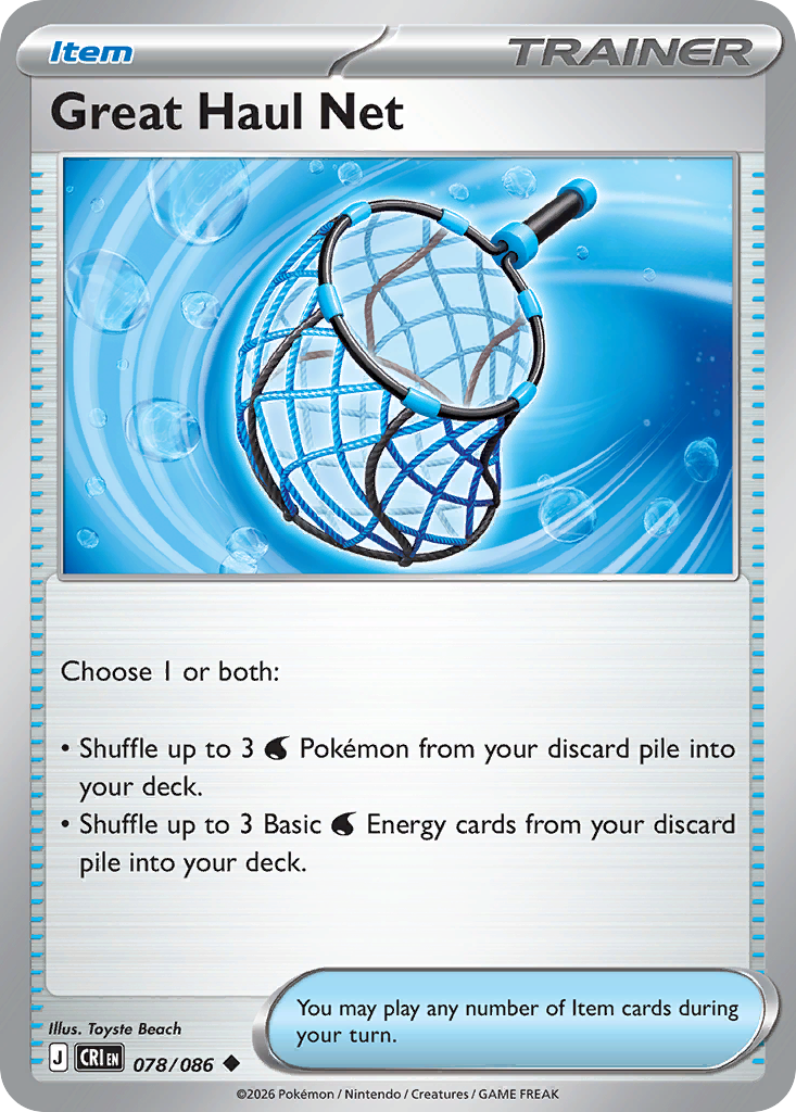 Great Haul Net — Chaos Rising card #78 full image
