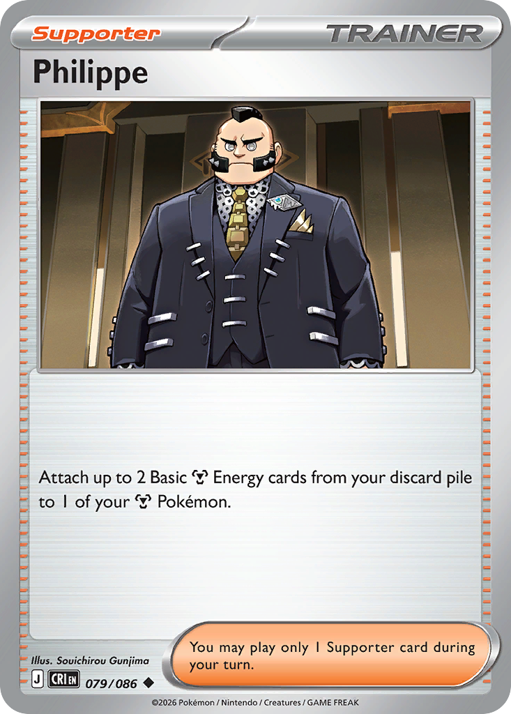 Philippe — Chaos Rising card #79 full image