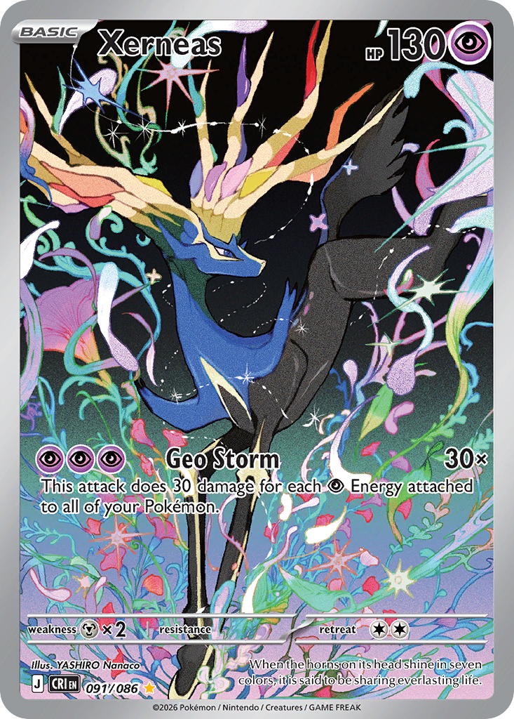 Xerneas — Chaos Rising card #91 full image