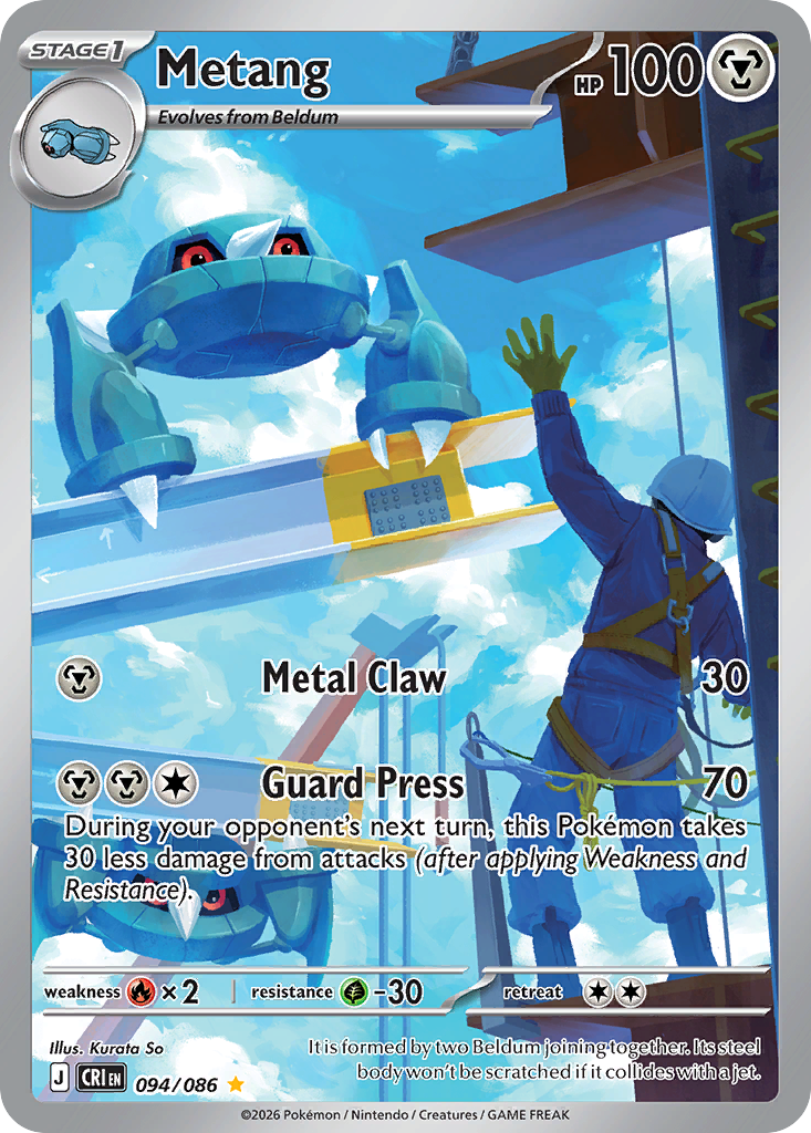 Metang — Chaos Rising card #94 full image