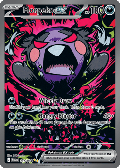 Morpeko ex — Pitch Black #117