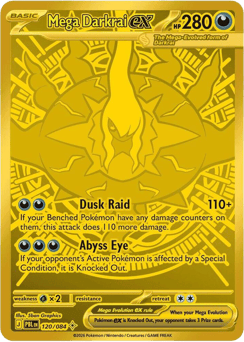 Mega Darkrai ex — Pitch Black #120