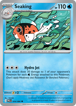 Seaking — Pitch Black #14