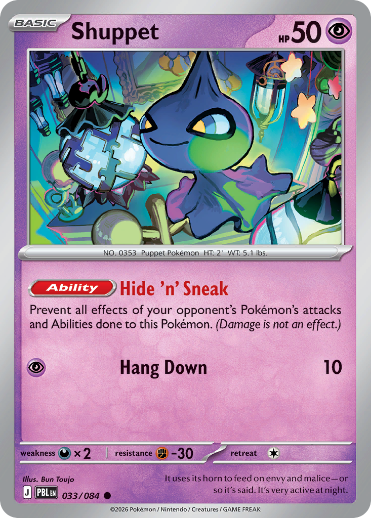 Shuppet — Pitch Black card #33 full image