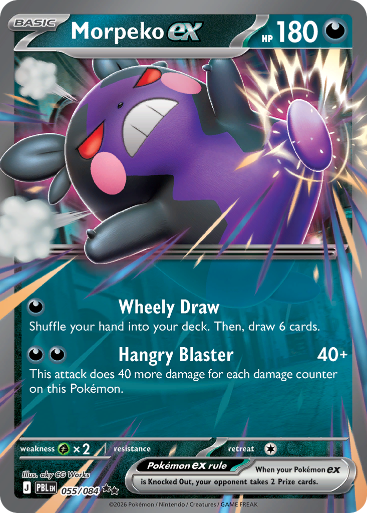 Morpeko ex — Pitch Black card #55 full image