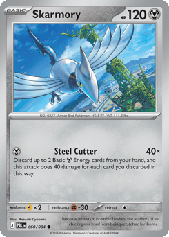 Skarmory — Pitch Black #60