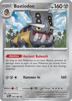 Bastiodon — Pitch Black #62