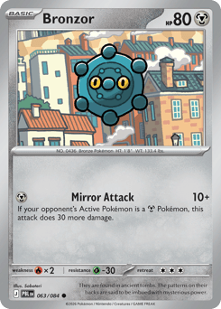 Bronzor — Pitch Black #63