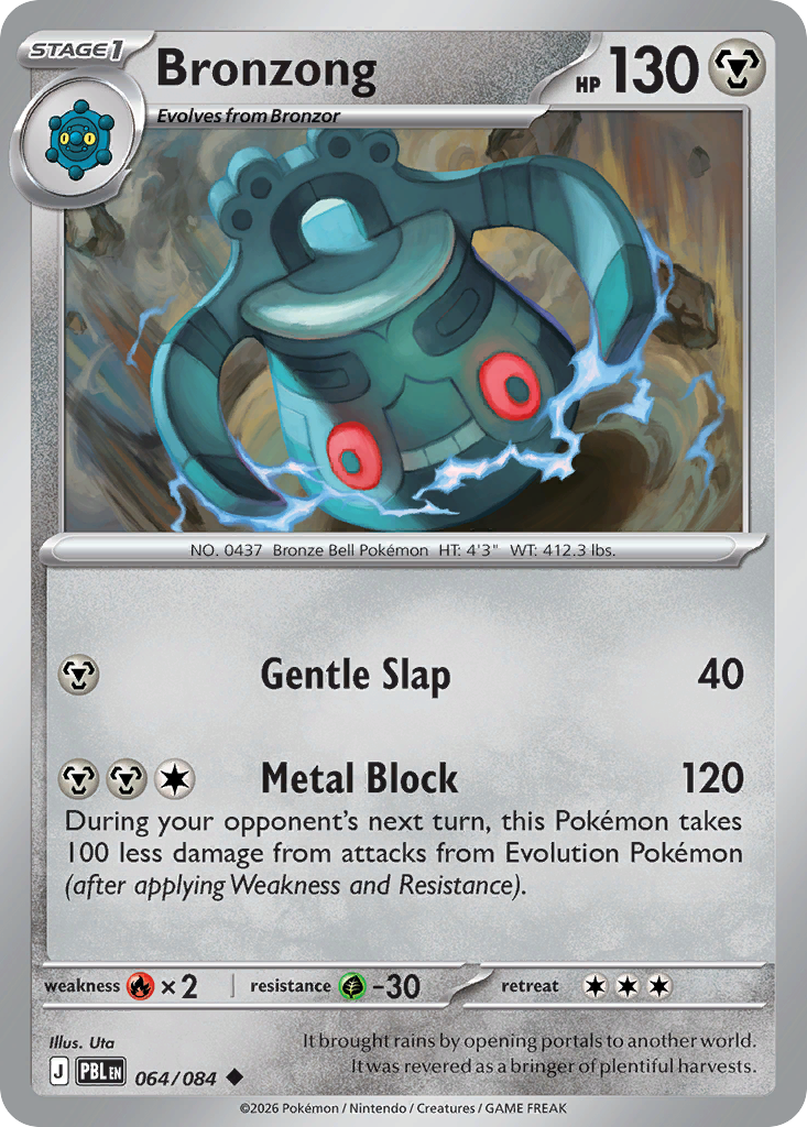 Bronzong — Pitch Black card #64 full image