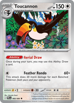 Toucannon — Pitch Black #68