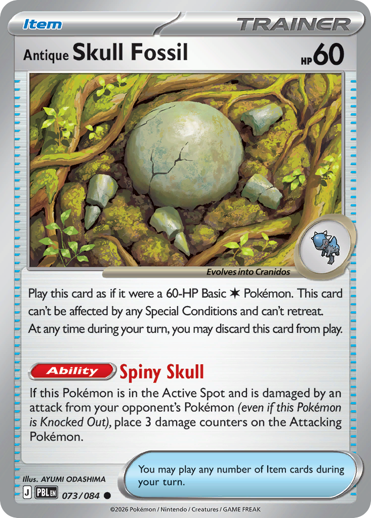Antique Skull Fossil — Pitch Black card #73 full image