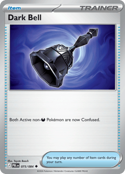 Dark Bell — Pitch Black #75