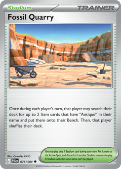 Fossil Quarry — Pitch Black #76