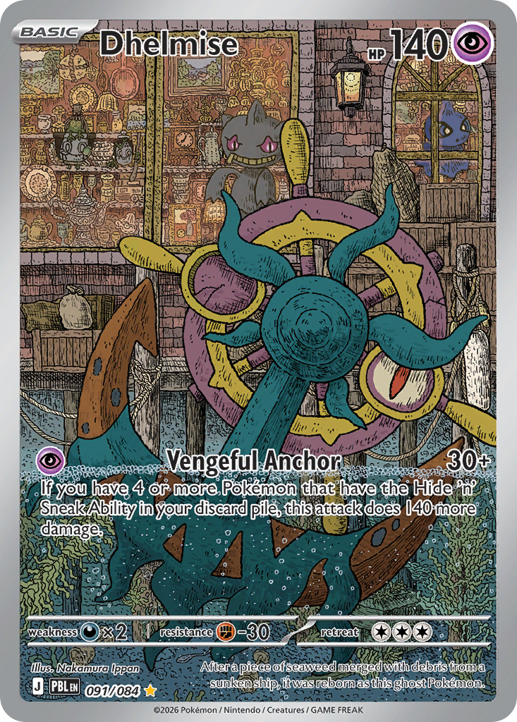 Dhelmise — Pitch Black card #91 full image