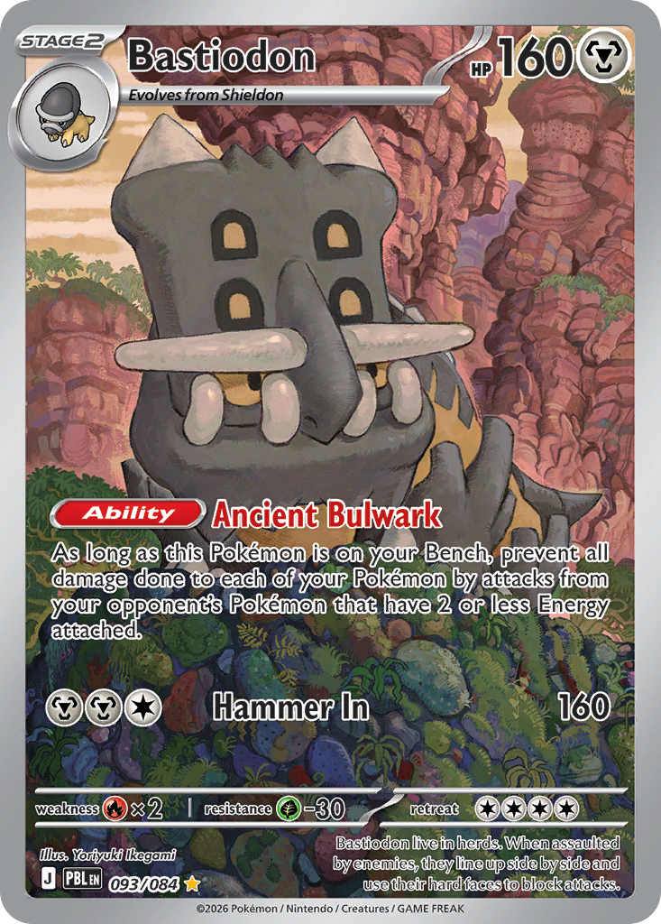 Bastiodon — Pitch Black card #93 full image