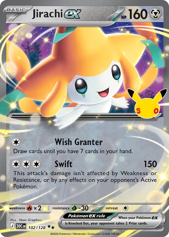 Jirachi ex — 30th Celebration card #102 full image