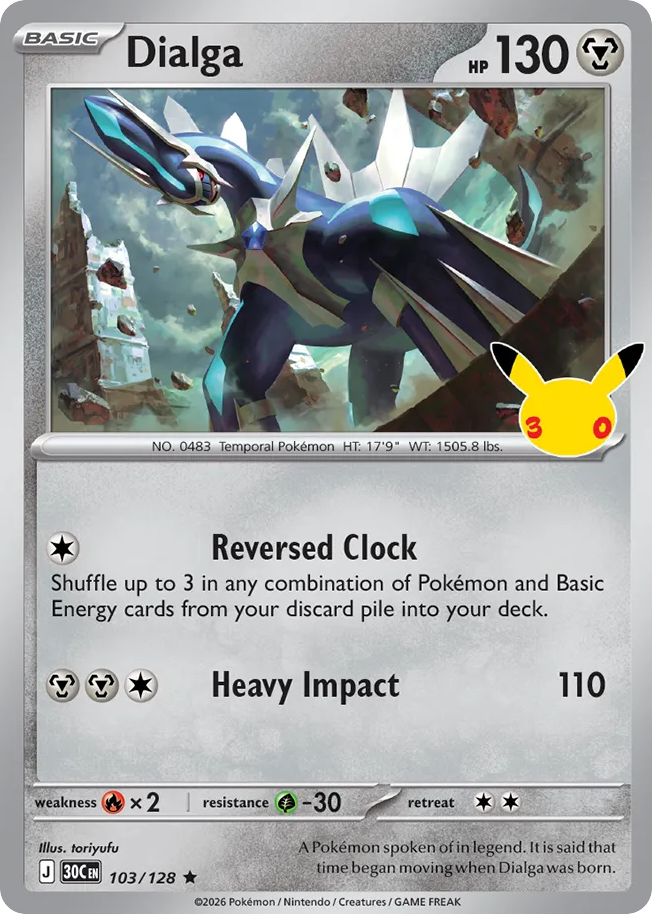 Dialga — 30th Celebration card #103 full image