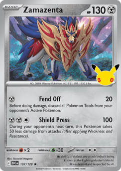 Zamazenta — 30th Celebration #107
