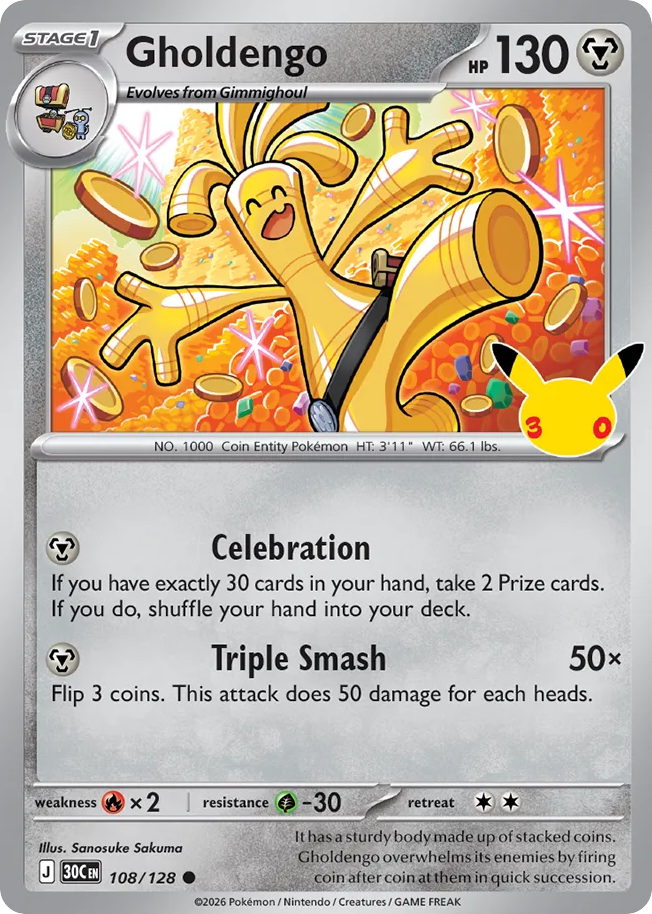 Gholdengo — 30th Celebration card #108 full image