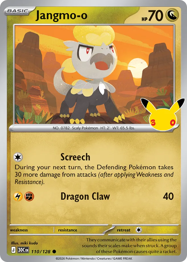 Jangmo-o — 30th Celebration card #110 full image
