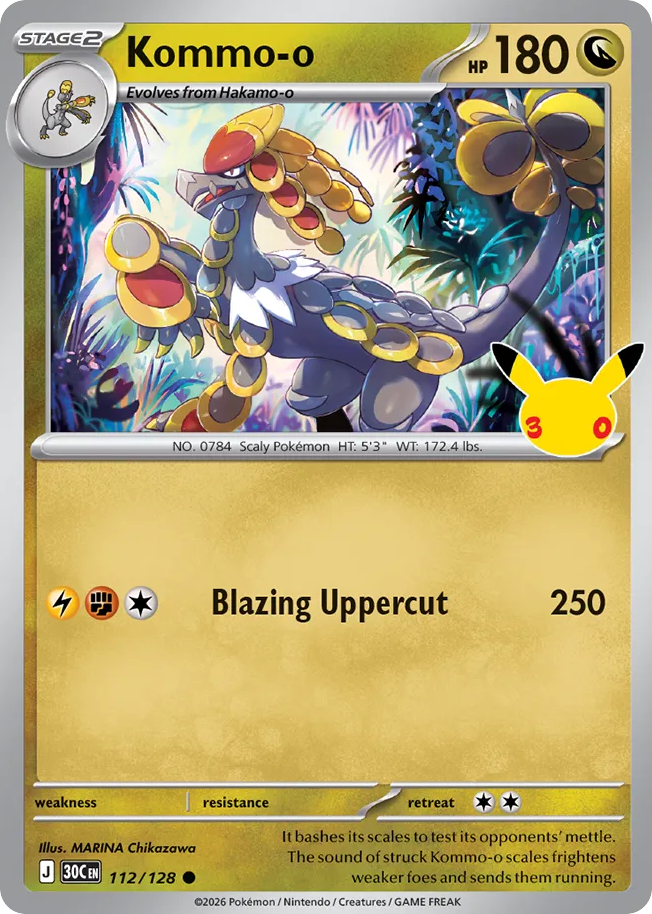 Kommo-o — 30th Celebration card #112 full image