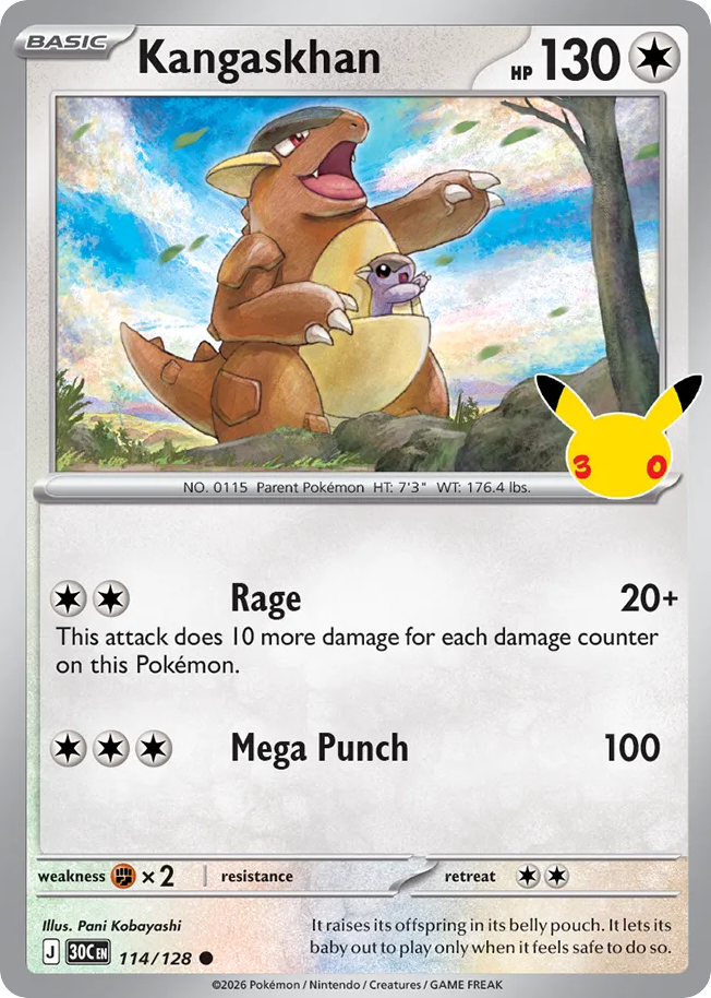 Kangaskhan — 30th Celebration card #114 full image