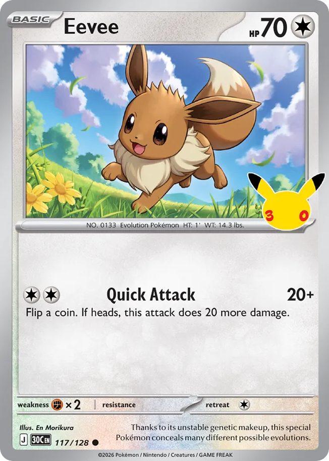 Eevee — 30th Celebration card #117 full image