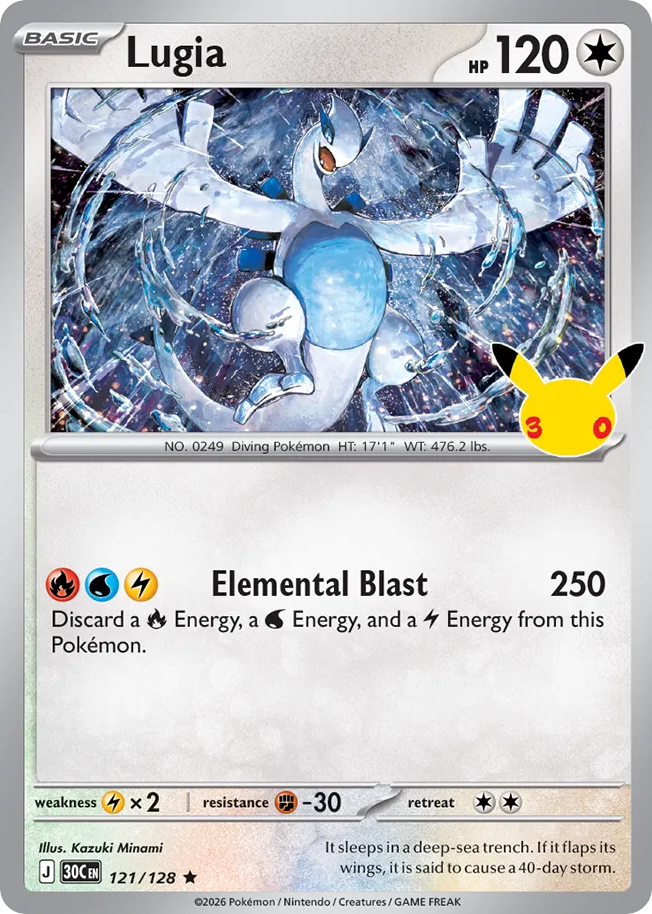 Lugia — 30th Celebration card #121 full image