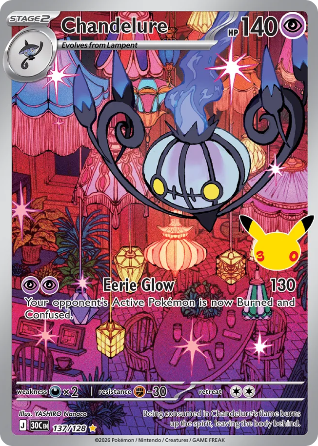 Chandelure — 30th Celebration card #137 full image