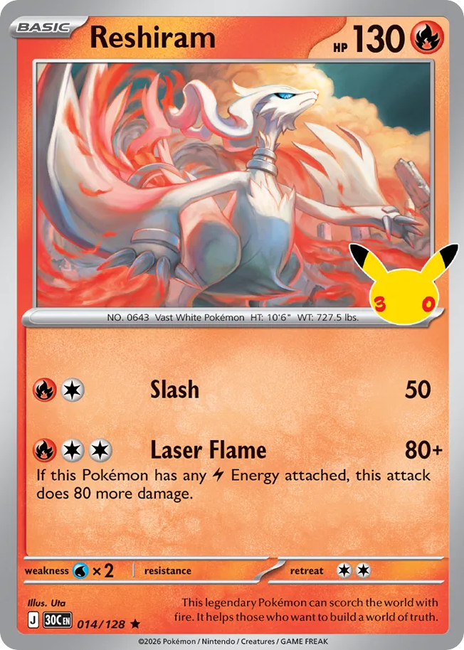 Reshiram — 30th Celebration card #14 full image
