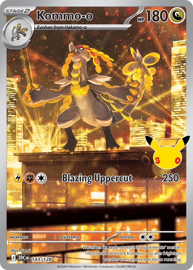 Kommo-o — 30th Celebration card #143 full image